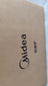 美的（Midea）变频小清新微波炉 液晶屏幕 磨砂面板 小型20L家用 匠心工艺（PM2002） 实拍图