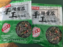 手工酱黄瓜酱菜农家腌黄瓜下饭菜手工腌制香辣酱黄瓜开胃菜咸菜 腌黄瓜250g*2袋 实拍图