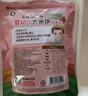 艾唯倪（ivenet）有机婴幼儿米饼 辅食磨牙棒宝宝零食6个月以上婴儿零食 苹果味30g 实拍图