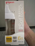 贝亲（Pigeon）PPSU宽口径防胀气奶瓶240ml L号奶嘴 6个月+ AA192 实拍图