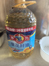 多力葵花籽油4.5L 食用油  含维生素e 物理压榨（新老包装随机发货） 实拍图