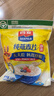 西麦即食燕麦片1854g 冲饮谷物代餐营养早餐膳食纤维无额外添加蔗糖 实拍图