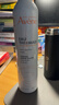 雅漾（Avene）舒泉调理喷雾300ML补水保湿爽肤湿敷水敏肌护肤化妆水大喷礼物 实拍图