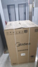美的（Midea）波轮洗衣机全自动家用12公斤大容量 MB12F2 至高1.3洗净比 精华洗2.0 WIFI 变频  家电国家补贴20% 实拍图