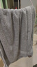 洁丽雅（Grace）A类浴巾 100%纯棉男士浴巾加大加厚不易掉毛吸水浴巾 灰色 实拍图