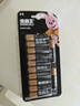 金霸王(Duracell)5号碱性电池12粒装  适用博朗耳温枪/血糖仪/鼠标/键盘/血压计/电子秤/遥控器/儿童玩具 实拍图