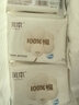 润本（RUNBEN）婴儿100%棉纯棉纯水手口湿巾新生儿宝宝屁屁湿纸巾便携10抽*30包 实拍图