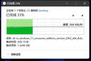 绿联USB3.0延长线公对母数据连接线适用U盘鼠标键盘打印机分线器扩展加长转接线铝壳编织1米10495 实拍图