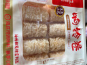 海底捞筷手小厨豆皮起泡豆皮响铃卷 火锅食材豆制品 麻辣香锅麻辣烫食材 速泡腐竹75g*3 实拍图