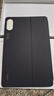小米(MI) 平板电脑 官方原装配件 标准键盘 适配REDMI Pad Pro 黑色【无触控板】 实拍图