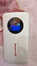 纽曼随身wifi可移动无线wifi6免插卡上网宝随行无线上网卡便携式车载4g无限路由器全国通用流量2025款 实拍图