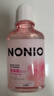 狮王（Lion）NONIO氨基酸漱口水桃桃黑莓450ml*2零酒精零蔗糖杀菌去口臭 实拍图