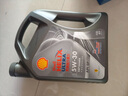 壳牌（Shell）机油全合成机油5w-30(5w30) API SP级 4L 都市光影版 京东养车 实拍图