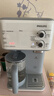 飞利浦（PHILIPS）净水器家用 RO反渗透台式免安装净饮机 独立烧水壶+即热净化二合一真沸腾净水器ADD6061 实拍图