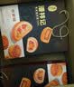 潘祥记云腿月饼滇月团圆礼盒1.42kg 云南特产老式酥皮中秋送礼点心饼 实拍图