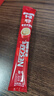 雀巢（Nestle）【樊振东同款】1+2原味低糖*速溶咖啡三合一冲调饮品90条1350g 实拍图