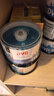 JVC/杰伟世 DVD-R 蓝樱办公系列16速4.7G光盘/空白光盘 刻录碟片/光碟 桶装50片 实拍图