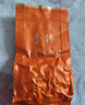 【茶叶礼品】特级安溪铁观音茶叶浓香型高山乌龙茶兰花香新茶 【最划算】特级兰花香半斤30包 实拍图
