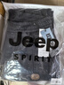 JEEP SPIRIT吉普休闲裤男秋冬季韩版束脚裤子男士宽松工装裤 灰色加绒 M 实拍图
