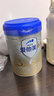 爱他美（Aptamil）卓傲幼儿配方奶粉3段（12—36月龄） 800g*1罐  卓傲自护益生元 实拍图