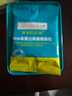 爷爷的农场DHA高蛋白果蔬鳕鱼松50g 儿童零食拌饭料 婴儿宝宝辅食食谱 实拍图