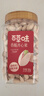 百草味盐焗味开心果500g 每日坚果炒货干果休闲零食量贩无漂白送礼团购 实拍图