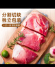 龙大肉食 去皮去膘猪后腿肉2斤 出口日本级猪腿肉后臀尖猪肉烤肠肉馅食材 实拍图