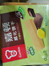 嘉顿（Garden）威化饼干整盒512g柠檬味+巧克力味休闲零食礼盒节日团购礼包 实拍图