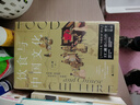 新民说·饮食与中国文化（“2022中国好书”作者、大众考古领军人物、《国家宝藏》栏目特聘专家王仁湘潜心巨作，全彩珍藏！寻溯千年饮食记忆，一部关于吃的中国文明史） 实拍图