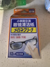 小林制药（KOBAYASHI）运动鞋除臭剂喷雾250ml日本进口去异味消臭喷剂鞋袜防臭热门商品 实拍图