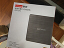 联想（Lenovo）8倍速 USB外置光驱 DVD外置刻录机 移动光驱 外接光驱 笔记本电脑便携光驱外置读刻一体黑色 GP70N 实拍图