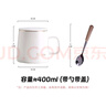 传旗陶瓷马克杯带勺盖咖啡杯牛奶杯早餐杯办公杯男女茶杯描金白400ml 实拍图