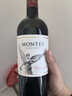 MONTES蒙特斯经典梅洛红酒葡萄酒750ml*6整箱日常婚礼宴请智利原瓶进口 实拍图