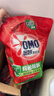 奥妙（OMO）除菌除螨酵素洗衣液4斤 72小时长效抑菌 99%除菌除螨 持久留香 实拍图