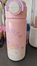 保温杯316不锈钢水杯高颜值吸管杯学生便携杯子杯套款跳跳兔470ml 实拍图