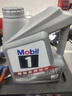 美孚（Mobil）美孚1号极光银美孚先进全合成汽机油 5W-30 SP级4L  实拍图