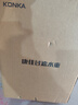 康佳（KONKA）净水壶 过滤净水器 家用滤水壶 厨房自来水过滤器  便携净水杯 KLSH-2501B-E （1壶4芯套装） 实拍图