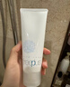芙丽芳丝（Freeplus）洗面奶男女士氨基酸洁面乳100g 实拍图