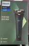 飞利浦（PHILIPS）电动剃须刀新一代旋风1系刮胡刀 风驰切剃3D浮动刀头 送老公 送男友 父亲生日礼物 实拍图