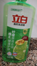 立白青柠洗洁精大瓶1kg*3瓶食品用维E精华去重油不伤手餐具果蔬适用 实拍图