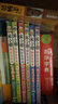 米小圈漫画成语（1+2合辑）（套装共10册）【新版】 课外阅读 阅读 课外书 实拍图