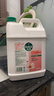 滴露（Dettol）洗手液补充装大桶消毒滋润5L 儿童家庭装杀菌护手 实拍图