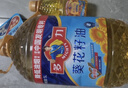 多力【张若昀同款】葵花籽油5L+238ml 食用油 物理压榨 零反式脂肪酸 实拍图