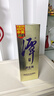 潭酒 潭金酱 酱香型白酒 53度 500ml 单瓶装（年份版本随机） 实拍图