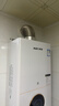 奥克斯(AUX) 燃气壁挂炉天然气供暖炉家用燃气热水器地暖暖气片采暖热水炉恒温ECO节能供暖洗浴两用 20KW 巨省气变频板换≤120㎡ 天然气12T 实拍图