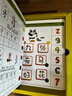逻辑狗2-3-4-6岁男女孩儿童识字卡片早教机思维逻辑简儿童玩具生日礼物 实拍图