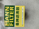 曼牌（MANNFILTER）机油滤清器油滤芯W811/80/W8054起亚领动ix35途胜朗动名图索纳塔 实拍图
