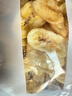 三只松鼠香蕉片500g/罐 东南亚进口香蕉干脆片蜜饯果干下午茶儿童休闲零食 实拍图