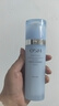 欧诗漫（OSM）水活智润套装(爽肤水160ml乳液120ml)补水保湿护肤品 实拍图