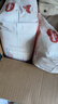 好奇（Huggies）铂金装小桃裤纸尿裤L120片(9-14kg)大号尿不湿【透爽散热】 实拍图